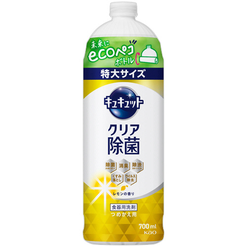 ｷｭｷｭｯﾄ ｸﾘｱ除菌 ﾚﾓﾝの香り つめかえ用 700mL 1本画像