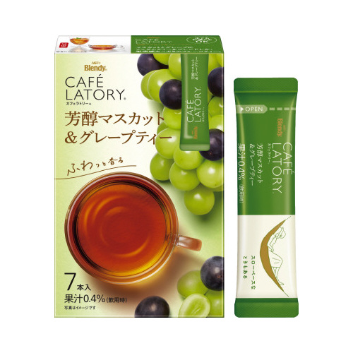 ブレンディ　カフェラトリー　マスカットティー７本