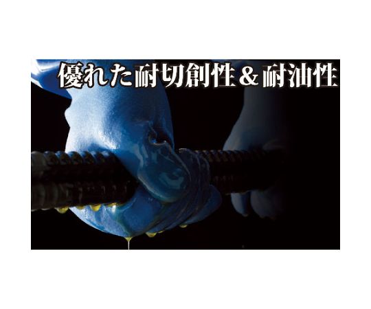 まとめ買い 耐切創手袋 耐油KEV 9/L （12双入） パッケージが横向きに置かれ、手袋が12双並べられている様子