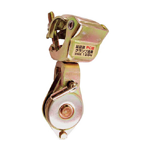 HHH ｸﾗﾝﾌﾟ滑車 1個画像