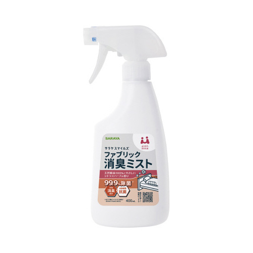 ファブリック消臭ミスト４００ｍＬ　介護・福祉向け画像
