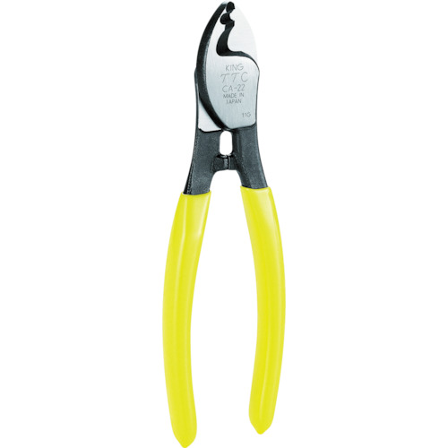 King専用工具 ｹｰﾌﾞﾙｶｯﾀｰ 2ﾂ穴ﾀｲﾌﾟ 1丁画像