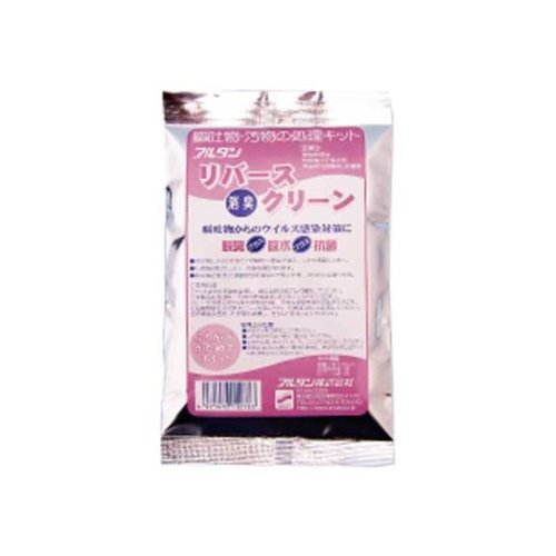 汚物処理 リバースクリーン アルタン [ケース販売]画像