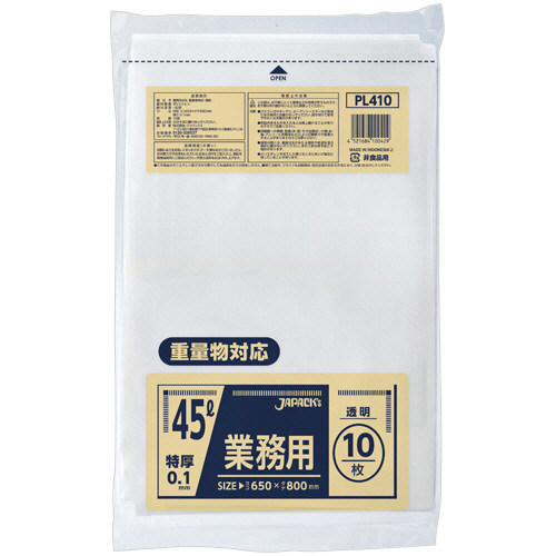 重量物対応 特厚ﾎﾟﾘ袋 透明 45L 1ﾊﾟｯｸ(10枚)画像