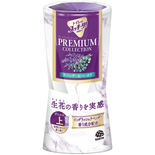 ﾄｲﾚのｽｯｷｰﾘ! ﾌﾟﾚﾐｱﾑｺﾚｸｼｮﾝ ﾗﾍﾞﾝﾀﾞｰ&ﾕｰｶﾘ 400mL 1個画像