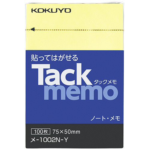 ﾀｯｸﾒﾓ(ﾉｰﾄﾀｲﾌﾟ) A8ﾀﾃ 75×50mm 黄 1ｾｯﾄ(10冊)画像