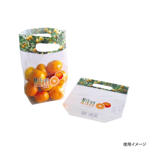 青果用袋 カラースタンドパック ミカン(小) 精工画像