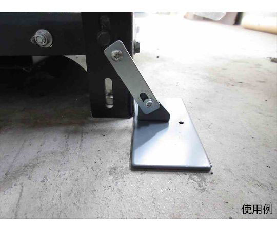 連結板金具MセットP 異なる角度から撮影された金具が平らに並べられている様子