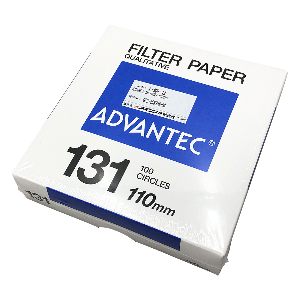 定性濾紙　No.131　100枚入画像