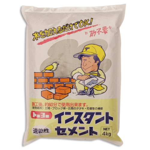 MATERAN ｲﾝｽﾀﾝﾄｾﾒﾝﾄ60分速乾 灰 4kg 1袋画像