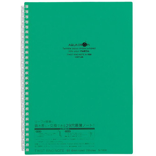 AQUA DROPs ﾂｲｽﾄﾉｰﾄ ｾﾐB5 29穴 B罫 ﾘｰﾌ30枚付属 緑 1冊画像