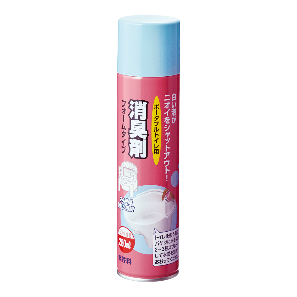 消臭剤フォームタイプ画像