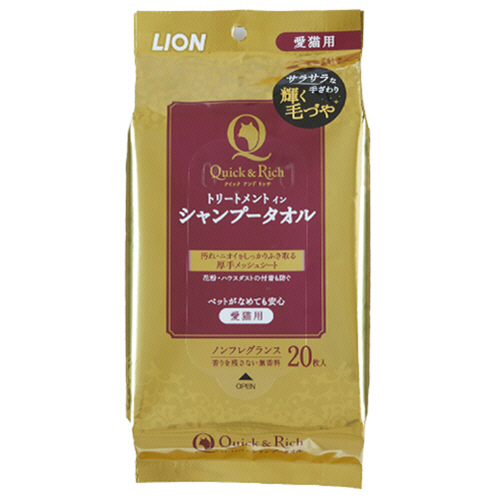 ｸｲｯｸ&ﾘｯﾁ ﾄﾘｰﾄﾒﾝﾄｲﾝｼｬﾝﾌﾟｰﾀｵﾙ 愛猫用 ﾉﾝﾌﾚｸﾞﾗﾝｽ 1ﾊﾟｯｸ(20枚)画像