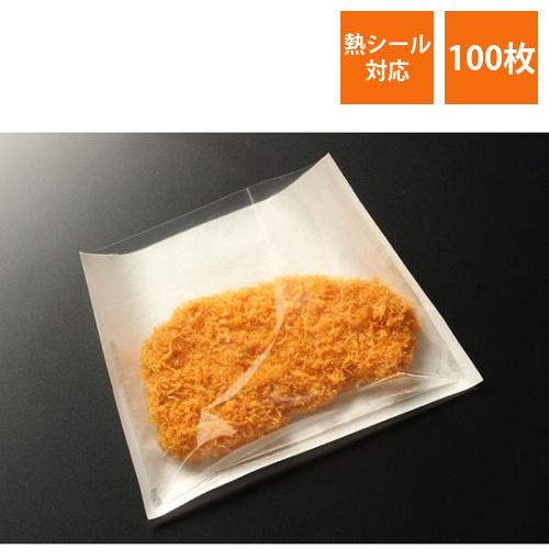 惣菜袋 パックスタイル エコテトラ 20-15 晒画像