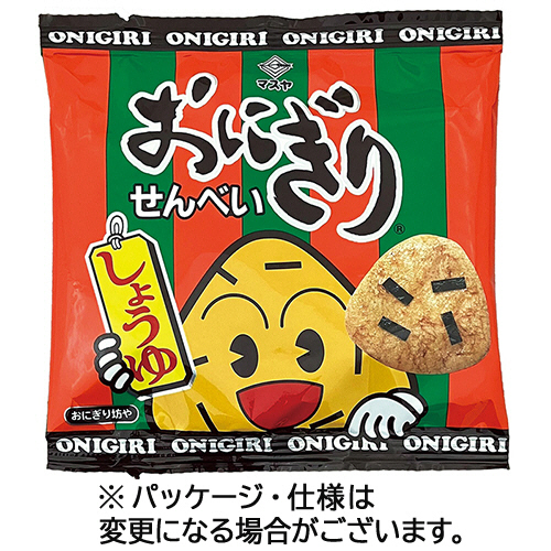 おにぎりせんべい 23g 1ｾｯﾄ(20ﾊﾟｯｸ)画像