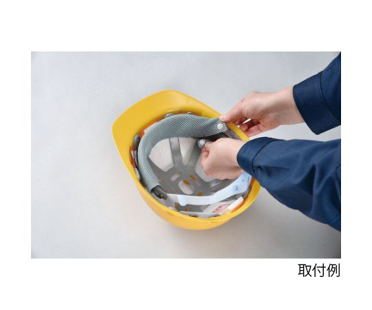 さわやかバンド ST# パッケージが横向きで、商品の全体像が見える状態