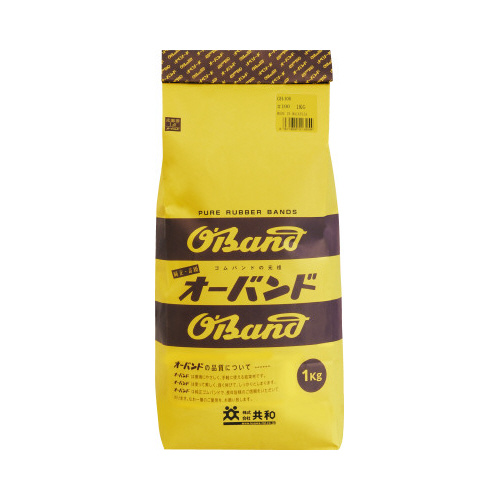 オーバンド　＃１９０　アメ色　１ｋｇ袋Ｘ５画像