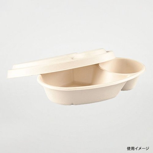 カレー容器 BBカレー C-1 ラミ 新 パックスタイル 透明な容器に入ったカレーが見える状態