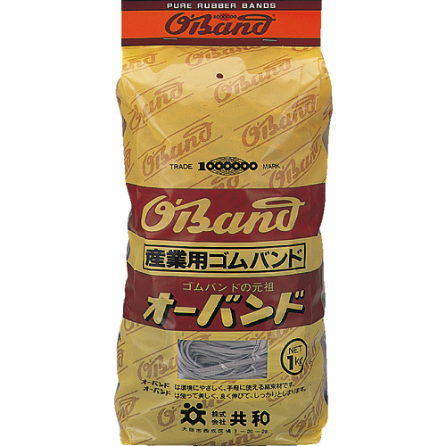 ｵｰﾊﾞﾝﾄﾞ 耐油性 #360 灰 1kg袋 1袋(980本)画像