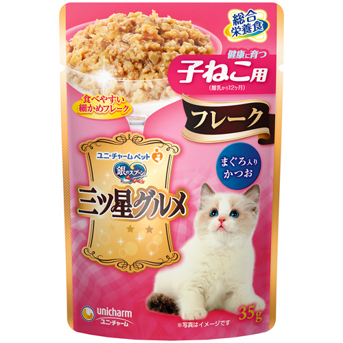 銀のｽﾌﾟｰﾝ三ﾂ星ｸﾞﾙﾒﾊﾟｳﾁﾌﾚｰｸ健康子猫用まぐろ入かつお 35g 1ｾｯﾄ(16ﾊﾟｯｸ)画像