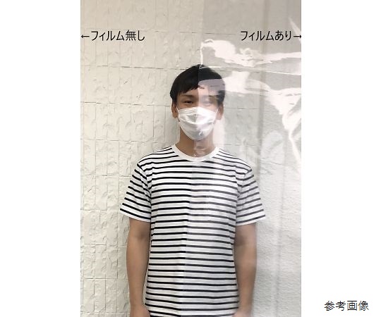 透明PVCフィルム 1巻（50m入）画像