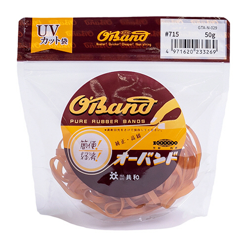 ｵｰﾊﾞﾝﾄﾞ #715 内径178mm 50g入 透明袋 1袋画像