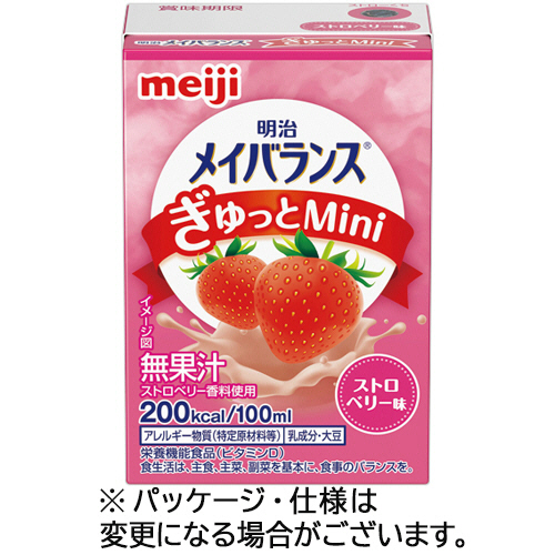 ﾒｲﾊﾞﾗﾝｽぎゅっとMini ｽﾄﾛﾍﾞﾘｰ味 100mL 紙ﾊﾟｯｸ 1ｾｯﾄ(24本)画像