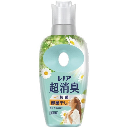 レノア 超消臭 部屋干し おひさまの香り 本体 475mL 1本画像