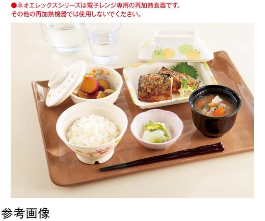 丸小鉢（蓋） 花言葉 120個入 蓋付きの小鉢が整然と並ぶ姿