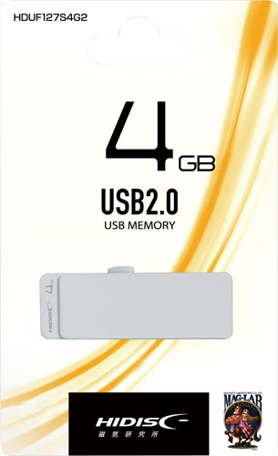 ＵＳＢ２．０フラッシュメモリ　スライド式　４ＧＢ画像