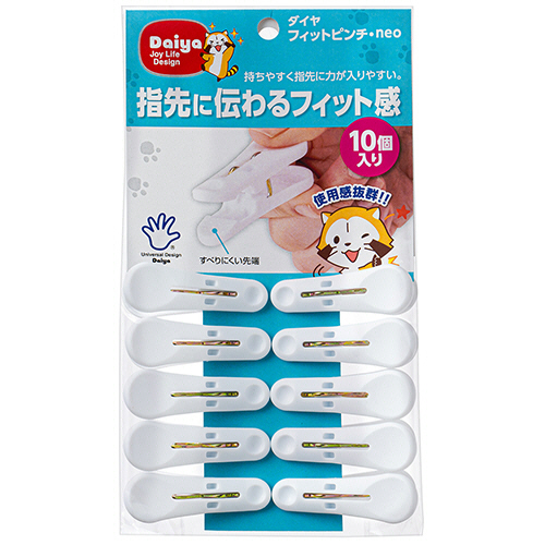 ﾌｨｯﾄﾋﾟﾝﾁ･neo 1ﾊﾟｯｸ(10個)画像