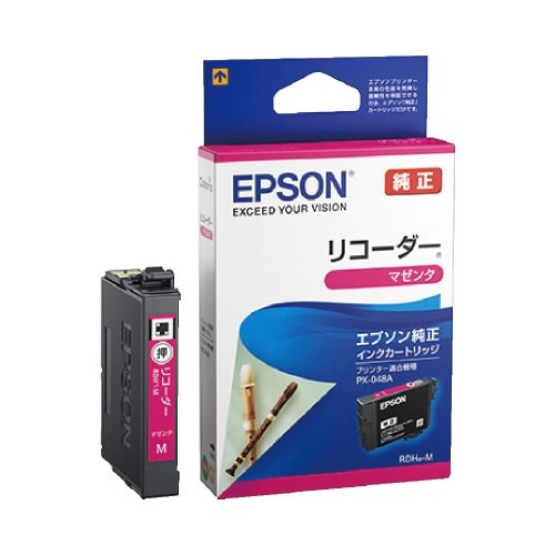 純正インク　ＲＤＨ－Ｍ（リコーダー）　マゼンタ画像