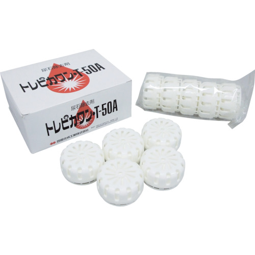 アルボース　トレピカワンＴ－５０Ａ化粧箱　（８６１６０）　（１０個入）画像