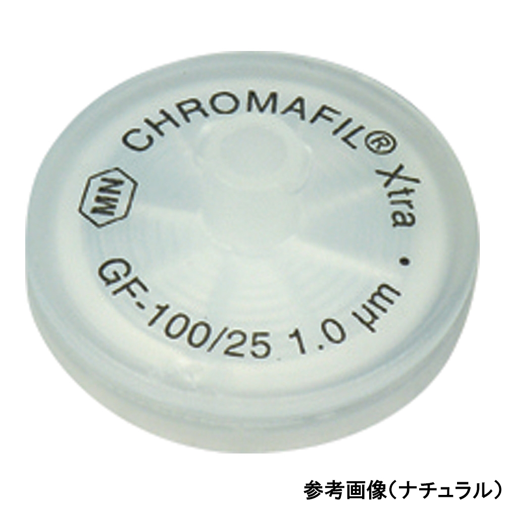 シリンジフィルター（ガラス繊維・CHROMAFIL）1um φ25mm 黄・黒 100個入画像
