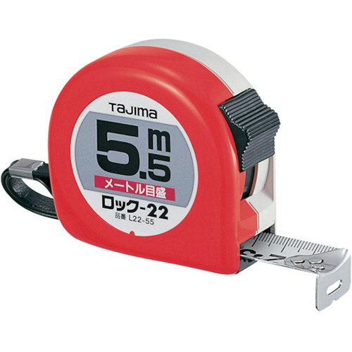 ﾛｯｸ-22 5.5m/ﾒｰﾄﾙ目盛/ﾌﾞﾘｽﾀｰ 1個画像