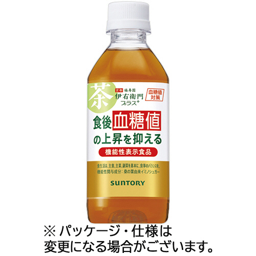 緑茶 伊右衛門ﾌﾟﾗｽ 血糖値対策 350mL ﾍﾟｯﾄﾎﾞﾄﾙ 1ｹｰｽ(24本)画像