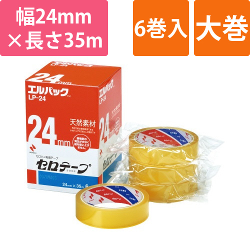 セロテープ大巻<エルパック>幅24mm6巻画像