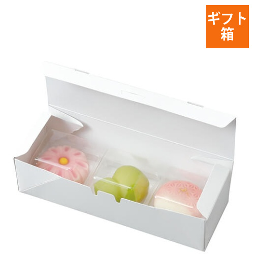 ルミアサービス箱3ヶ　雅　トレーなし画像