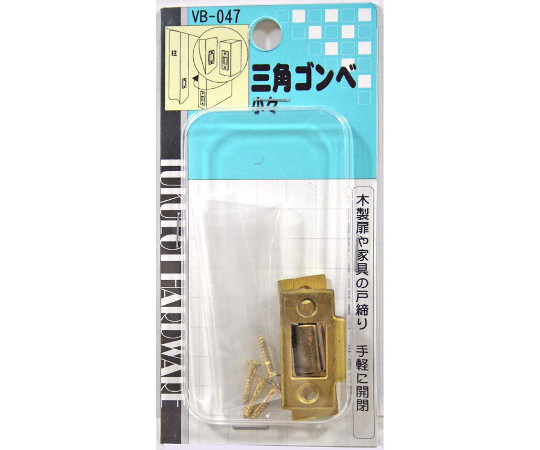 三角ゴンベ　小々画像