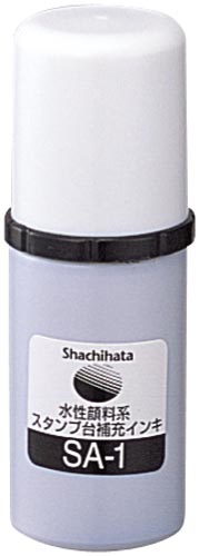 スタンプ台補充（水性顔料）インキ　黒