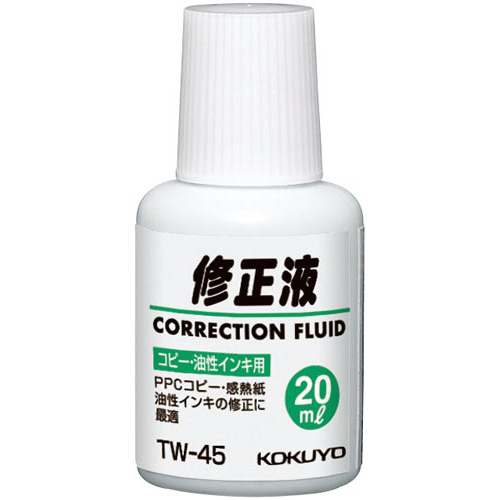 修正液　コピー・油性インキ用　２０ｍｌ画像