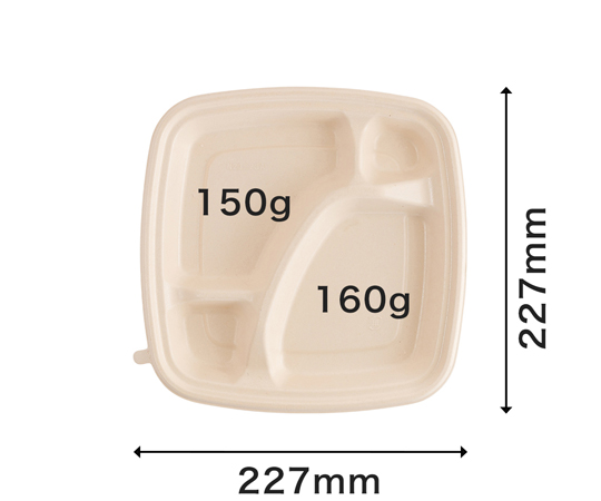 BB竹バガス 弁当容器 N23-23A ラミ 本体 クラフト色 50枚×6パック入 クラフト色の弁当容器が平置きで重ねられている様子