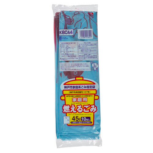 神戸市 指定ごみ袋 可燃 家庭用 ｺﾝﾊﾟｸﾄ 空色(紅色字) 45L 1ﾊﾟｯｸ(10枚)画像