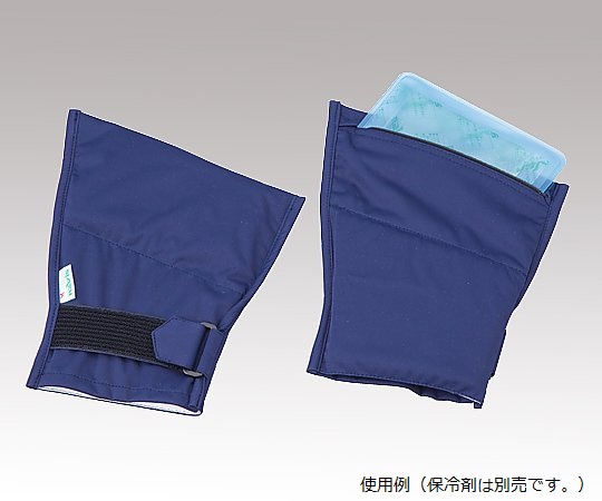 フローズンカバー　手先用画像