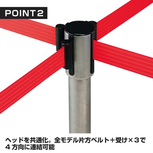 売場備品 ベルトパーティションSUS-3(H80cm)青 組済 友屋 青いベルトパーティションが立てられた状態、金属製のフレームが目立つ。