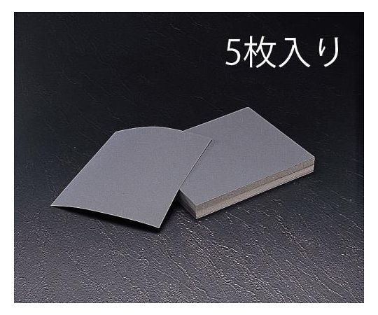 230x280mm/ #400 耐水ペーパー(5枚)画像