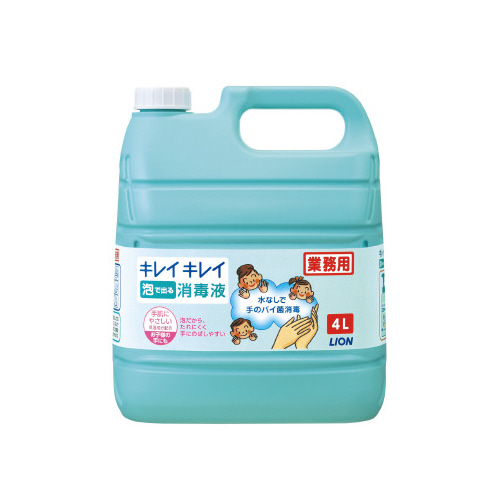 業務用キレイキレイ薬用泡で出る消毒液　４Ｌ画像