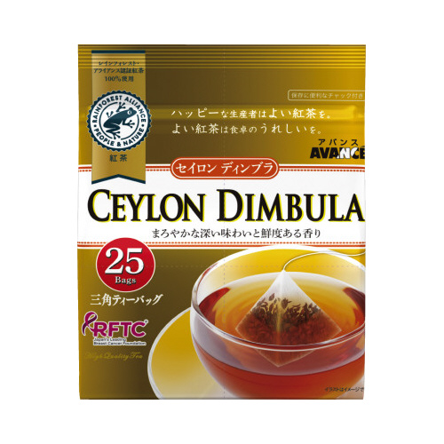 セイロン紅茶三角ティーバック　２５Ｐ画像