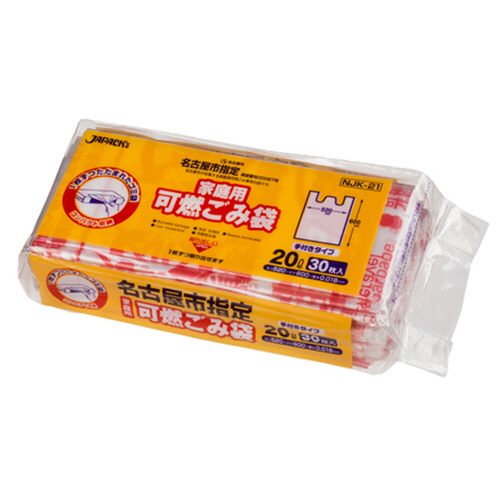 名古屋市 指定ごみ袋 家庭用 可燃 手付き ｺﾝﾊﾟｸﾄ 半透明 20L 1ﾊﾟｯｸ(30枚)画像