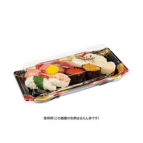 寿司容器 バイオPET うつくし盛 2-5B みぞれ緑 リスパック 透明な蓋が付いた、緑色の底を持つ盛り付け容器が並ぶ様子